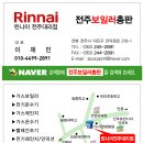 e-편안신발