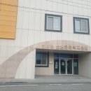 개암작은도서관 이미지