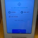 토스텐 | 토스 페이스페이 5천원 할인 모든브랜드 점심값 50%할인 절약하기