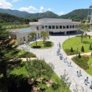 인제 터미널 앞 공원 이미지