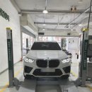 유림모터스 이미지