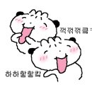 범성슈퍼 네이버블로그