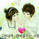 샌치 - 원주시 | 샌치