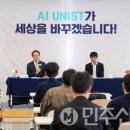 조남철 | 영화 승부) 패배가 영광이 된 명승부 -한류의 원조 조훈현과 이창호 feat. 한국바둑의 역사