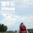 지전농장 이미지