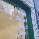 그리너전포 이미지