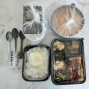 주미 | 송도 도시락 맛집 :) 주미수제도시락 직장인 점심·단체도시락 후기