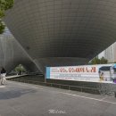 2024 아시테지 in 인천<오늘, 오늘이의 노래> 이미지