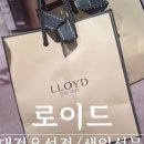 더벤티소래포구역점
