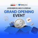 신라유통 - 의왕시 | 신라유통