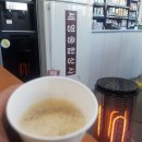 구룡포돌문식당 이미지