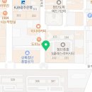 쌍암중흥공인중개사사무소 이미지