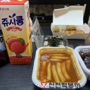 CU 경남대점 이미지
