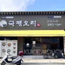 성주읍3길 이미지