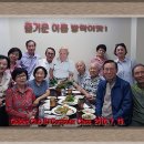 동보석 - 시흥시 매화2로 9 | 동보석
