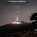 뉴경인공인중개사사무소 이미지