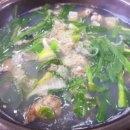 해가야굴국밥