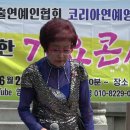 이*영 - 6744 | 이*영