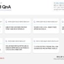 에이스메디 이미지