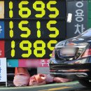 농산물주유소 이미지