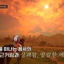 주식회사 스마일푸드2 이미지