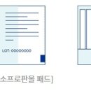카라네일 - 고양시 일산동구 | 카라네일