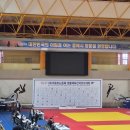 한강유도관 | 드디어 올리는 동해시합,,,