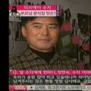 수지네카페