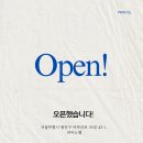 피아노 1:1 개인레슨 이미지