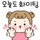 안산달콤왕가탕후루 이미지