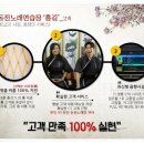 수 노래연습장 이미지