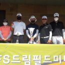 미니투어 스포츠서울
