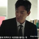 아는사람법률사무소