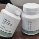 최동훈한의원 이미지