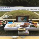 홍근수 목사의 옥중체험기(제5부 만기 출소와 그 후의 이야기) 이미지