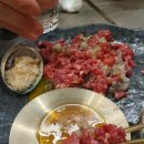 영포화로구이