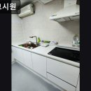 조은고시원 - 시흥시 옥구상가2길 3 | 광주, 동구, 고시원, 추천 조은고시원 조은고시원, 학교 가깝고 편리해요
