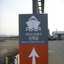 해가지는마을길 이미지