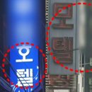 포인트모텔