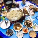 스지고집 이미지