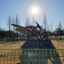 공룡테마공원 네이버블로그