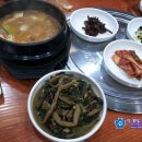 명가한우촌