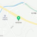 세븐일레븐 이천대죽점 이미지