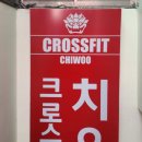 은혜당구장 이미지