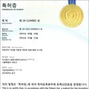 (주)경림이앤지 이미지