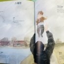 (유)트루바이오 이미지