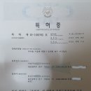 엔에스이엔지 이미지