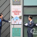 힘쎈인력 이미지