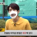 피자샵대구칠곡점 네이버블로그