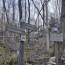 자뭇골두위봉입구 이미지